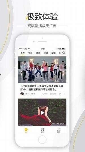 娱乐爆料视频怎么拍好看,打造吸睛画面，轻松成为网红