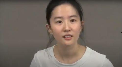 刘亦菲被爆料视频曝光了,真相与争议并存