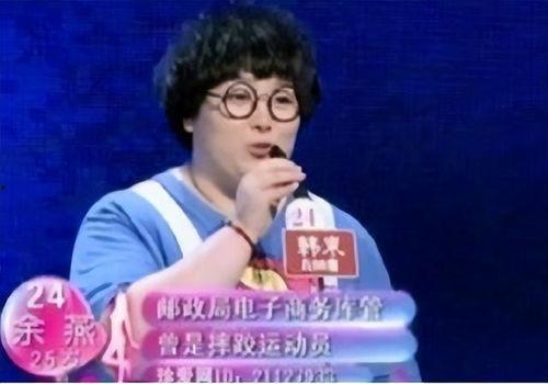非诚勿扰小伙爆料视频,揭秘节目背后惊人真相