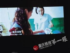 微电影视频在线观看