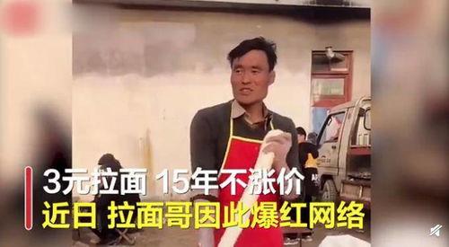 旭峰大哥爆料视频大全,揭秘幕后真相，带你走进事件核心