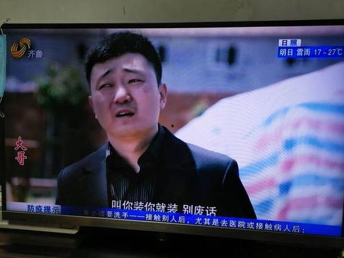 旭峰大哥爆料视频大全,揭秘幕后真相，带你走进事件核心