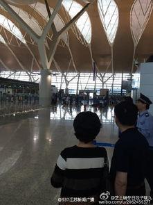 泰国航空爆料最新消息新闻,揭秘神秘事件背后的真相