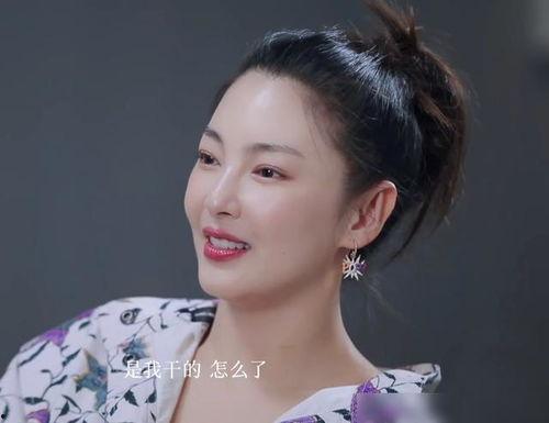 张雨绮罗志祥最新爆料,最新爆料揭露惊人内幕