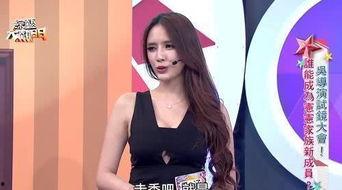 涵艺全程爆料视频大全集,揭秘幕后真相与精彩瞬间