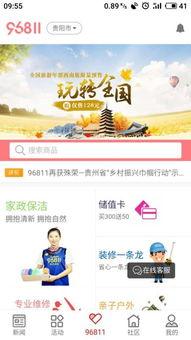 都市新闻爆料,最新爆料事件深度解析