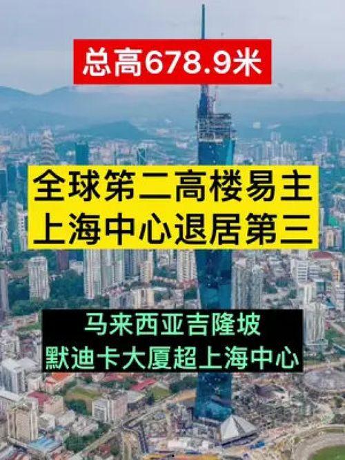 都市新闻爆料,最新爆料事件深度解析