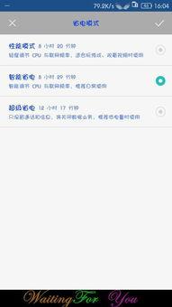 华为公司爆料新闻事件视频,揭秘重大新闻事件背后的真相
