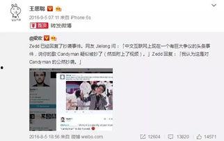 娱乐圈的吃瓜群众微博,揭秘明星幕后故事，揭秘娱乐圈真相