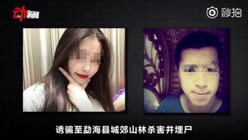 万象城女孩爆料事件视频,揭开事件背后真相