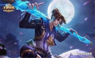 王者七夕皮肤爆料最新版,七夕浪漫来袭！王者荣耀最新皮肤爆料大盘点