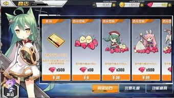 航线伙伴最新爆料下载,揭秘最新航线动态与合作伙伴精彩合作