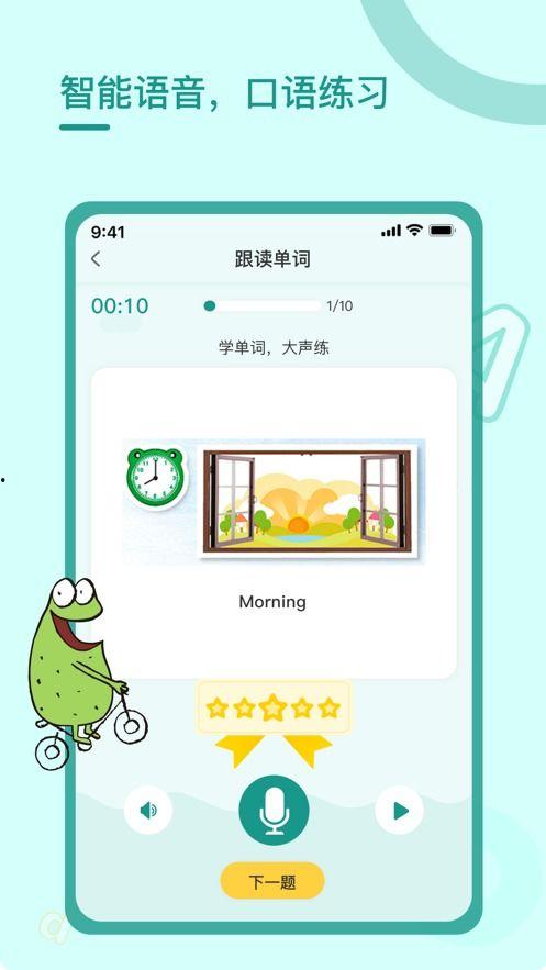 航线伙伴最新爆料下载,揭秘最新航线动态与合作伙伴精彩合作