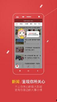 哪些网可以爆料新闻内容,新闻内容生成背后的秘密
