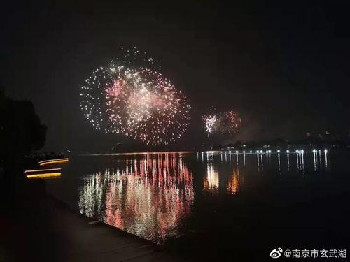 玄武湖烟花爆料视频最新,最新爆料视频揭秘璀璨瞬间