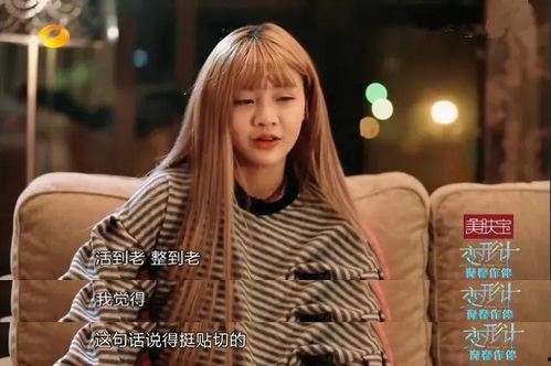 韩安冉最新爆料情敌小说,爱恨纠葛，谁主沉浮？