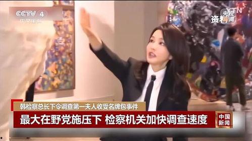 郑伽柏老婆爆料视频播放,揭秘背后惊人真相