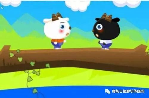 鼠宝宝过桥爆料视频下载,揭秘萌娃过桥全过程