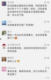 今日关注怎么爆料自己,如何成功爆料，助力舆论监督