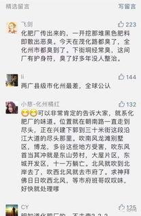 今日关注怎么爆料自己,如何成功爆料，助力舆论监督