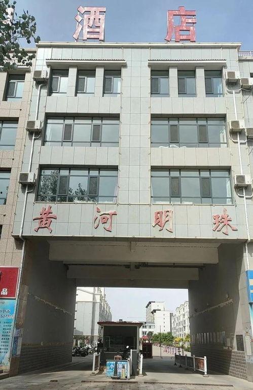 中卫市饭店爆料事件最新,揭露行业潜规则，引发公众关注