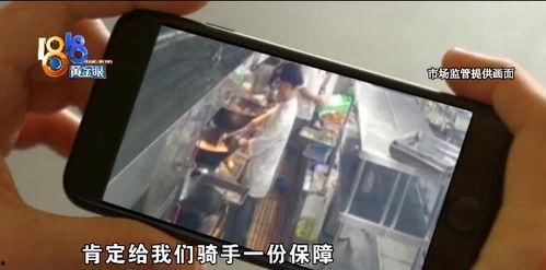 手机在线缉枪观看,实时追踪，共筑安全防线