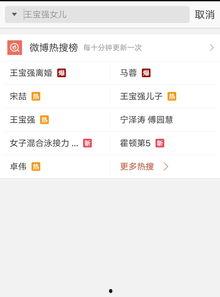 爆料视频有奖品吗是真的吗,是真是假？