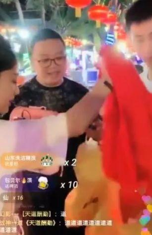 浩南前妻爆料视频大全最新,揭秘娱乐圈背后的惊人真相