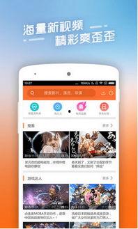 1769在线视频观看,揭秘历史变迁中的科技巨变