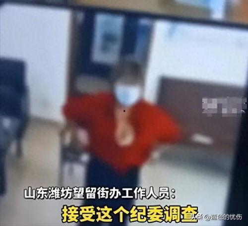 村干部吃瓜爆料新闻视频,吃瓜爆料新闻背后的真相