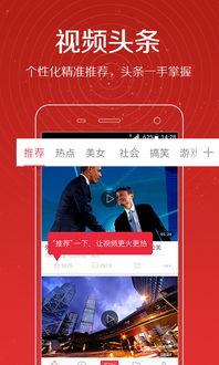 独家爆料张东尼视频播放