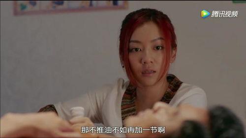 电影女按摩师在线观看,揭秘电影女按摩师背后的秘密世界