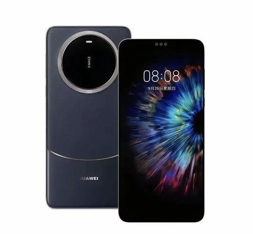 mate70最新外观爆料图