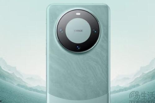mate70最新外观爆料图