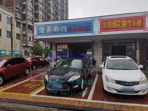 海安超市爆料视频,消费者权益引关注