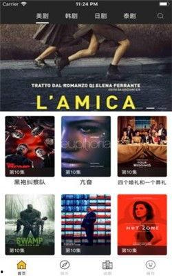 全能影视在线观看,海量资源一网打尽，畅享影视盛宴