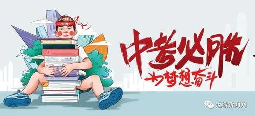 完美13s最新爆料消息,揭秘神秘功能与升级亮点