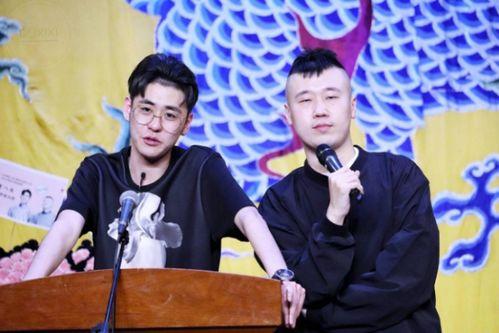 圈内人爆料张云雷杨九郎