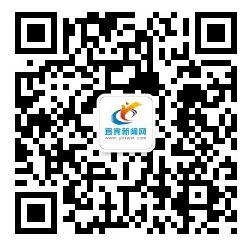 宜宾新闻爆料电话多少,揭秘市民与媒体互动的桥梁