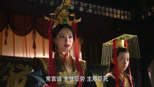 芈月传69集在线观看,芈月智斗权谋，宫廷风云再起