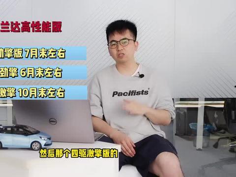 吃瓜厨房最新爆料视频,最新爆料视频内容大起底