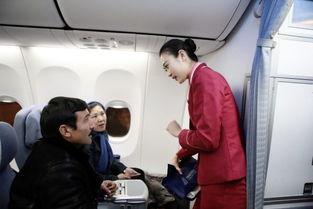 南航空姐爆料新闻视频