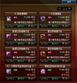 护航套最新爆料,揭秘神秘功能与市场前景