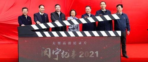 近日新闻爆料大全图片高清,新闻爆料大全图片高清大曝光