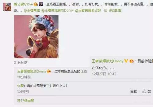 霸王别姬爆料视频大全,揭秘经典电影幕后故事与精彩片段