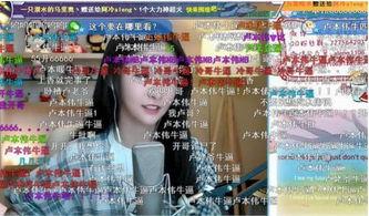 阿冷前妻爆料视频