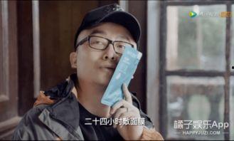 娱乐圈绝对真实的爆料者,真实爆料者的惊人爆料