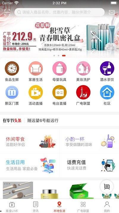 贵州毕节新闻爆料,揭开神秘事件背后的真相