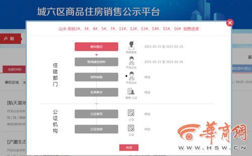 热点爆料早间新闻,聚焦最新时事动态