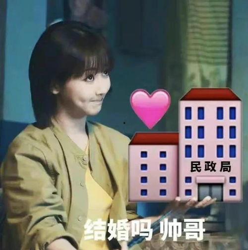 陈娇月娱乐圈爆料,揭秘明星幕后真相